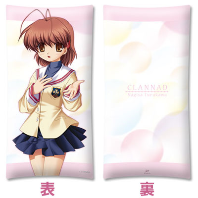 CLANNAD - Long Cushion A: Nagisa Furukawa