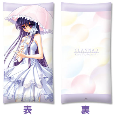 CLANNAD - Long Cushion B: Kyou Fujibayashi