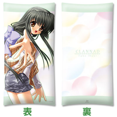 CLANNAD - Long Cushion D: Fuko Ibuki