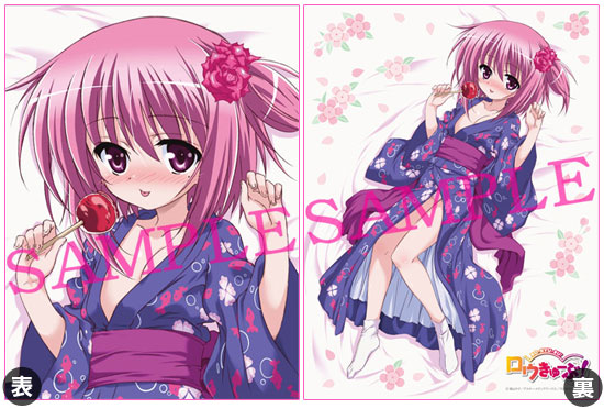 RO-KYU-BU! Hugging Cushion: Tomoka Minato (Yukata)