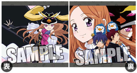 TV Anime Penguindrum - Mini Cushion