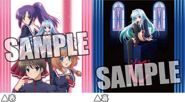 TV Anime C3 Cushion