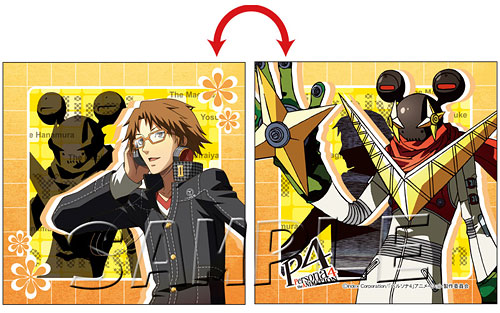 Persona 4 - Mini Cushion: Yosuke Hanamura