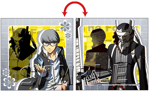 Persona 4 - Mini Cushion: Yu Narukami