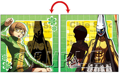 Persona 4 - Mini Cushion: Chie Satonaka