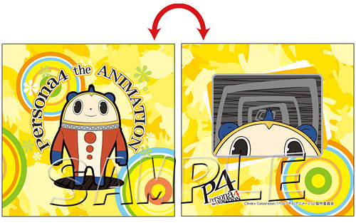 Persona 4 - Mini Cushion: Kuma B