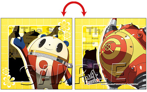 Persona 4 - Mini Cushion: Kuma A