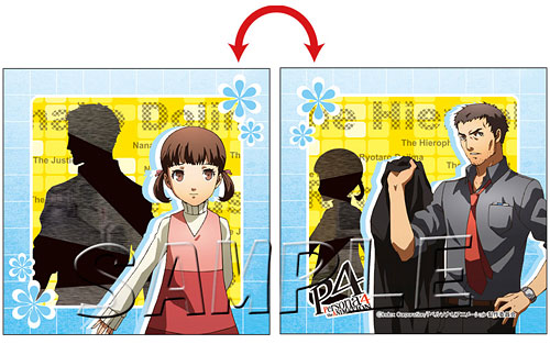 Persona 4 - Mini Cushion: Doujima Family