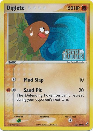 Diglett - 50/100 - Common - Reverse Holo