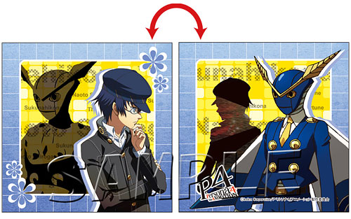 Persona 4 - Mini Cushion: Naoto Shirogane
