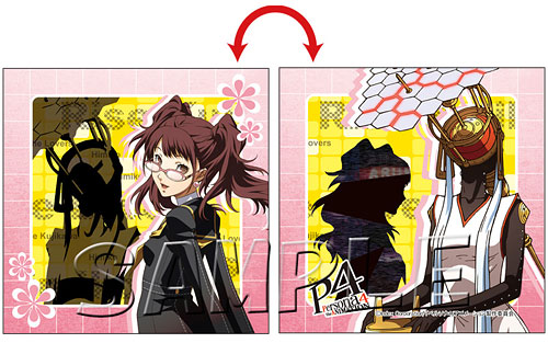 Persona 4 - Mini Cushion: Rise Kujikawa