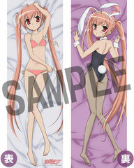 Aria the Scarlet Ammo - Hugging Pillow Cover: Aria Holmes Kanzaki