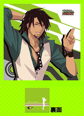 TIGER & BUNNY - Cushion Cover: Kotetsu
