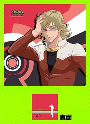 TIGER & BUNNY - Cushion Cover: Barnaby