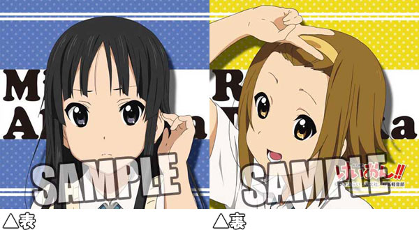 TV Anime K-On!! - Mini Cushion: Mio & Ritsu