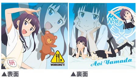 WORKING!! Cushion Cover - B: Aoi Yamada