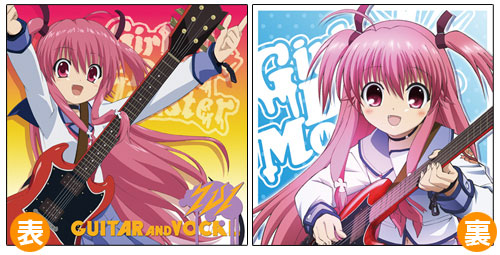 Angel Beats! - Cushion Cover: Yui