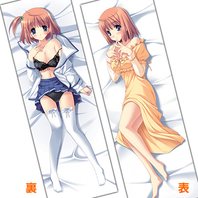 D.C.II  Koko Tsukishima Smooth Hugging Pillow Cover