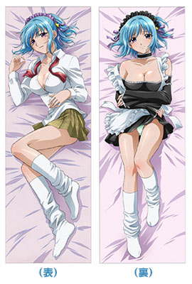 Rosario + Vampire - Smooth Jumbo Cushion Cover: Kurumu