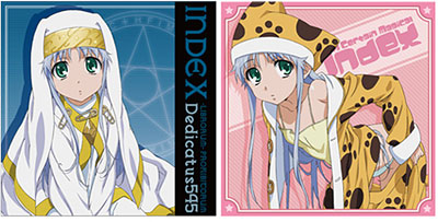Toaru Majutsu no Index - Cushion Cover: Index