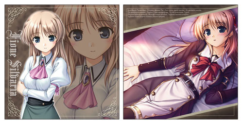 Aiyoku no Eustia Fione Silvaria Cushion Cover
