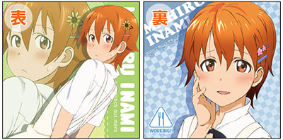 WORKING!! - Cushion Cover: Mahiru Inami