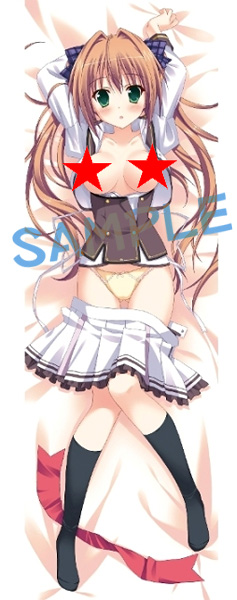 Hugging Pillow Cover - Princess Evangile: Chiho Sakizawa