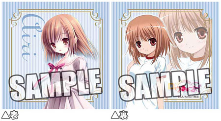 TV Anime RO-KYU-BU! Mini Cushion - Airi Kasii