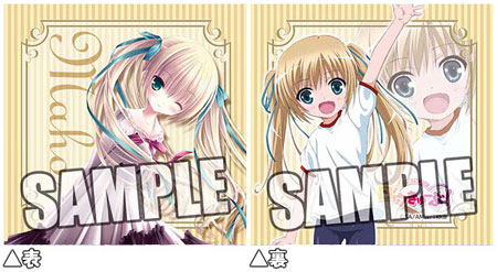 TV Anime RO-KYU-BU! Mini Cushion - Maho Misawa