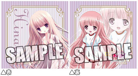 TV Anime RO-KYU-BU! Mini Cushion - Hinata Hakamada