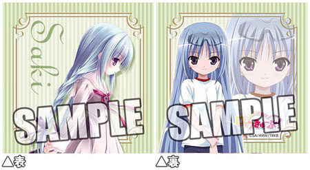 TV Anime RO-KYU-BU! Mini Cushion - Saki Nagatsuka