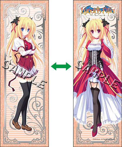 Lunaris Filia Stick Cushion - Sylvia