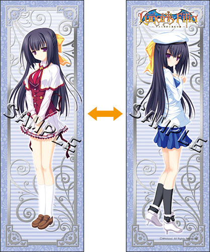 Lunaris Filia Stick Cushion - Yukari