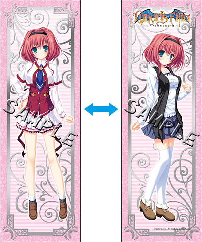 Lunaris Filia Stick Cushion - Mai