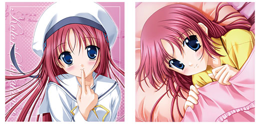Da Capo - Cushion Cover: Kotori Shirakawa
