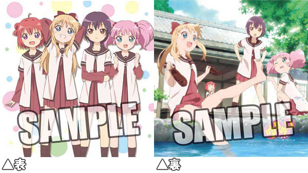 TV Anime YuruYuri Cushion