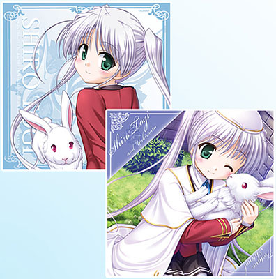 Fortune Arterial Shiro Togi Cushion Cover