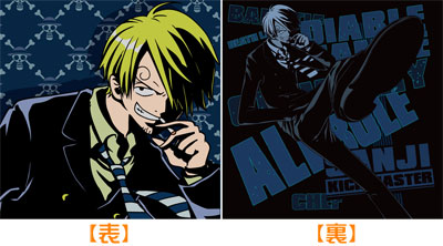 TV Anime ONE PIECE Cushion Cover - Sanji