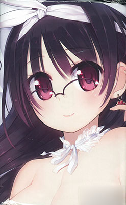 Kyo Hinnyuu Megane-san  Hugging Pillow Cover