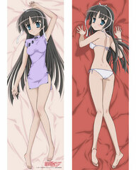 Aria the Scarlet Ammo  Hugging Pillow Cover - Shirayuki Hotogi