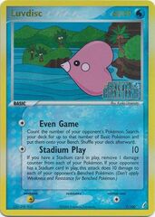 Luvdisc - 7/100 - Holo Rare - Reverse Holo