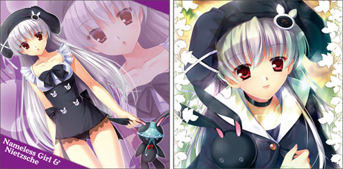 Suika Niritsu Nanashi no Onnanoko Cushion Cover