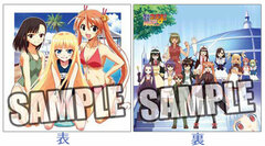 Movie Negima! Magister Negi Magi ANIME FINAL Cushion