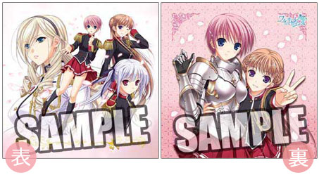 Walkure Romanze Cushion