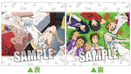 Anime AnoHana - Cushion