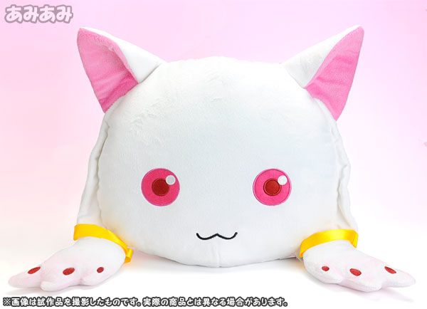 Puella Magi Madoka Magica Kyubey Face Cushion