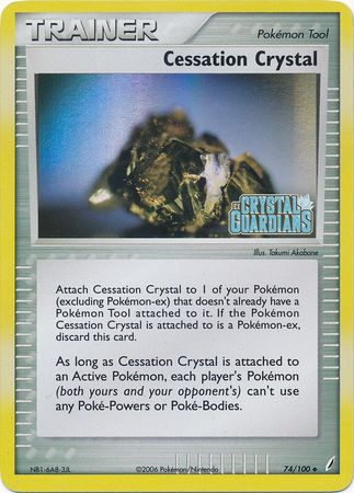 Cessation Crystal - 74/100 - Uncommon - Reverse Holo