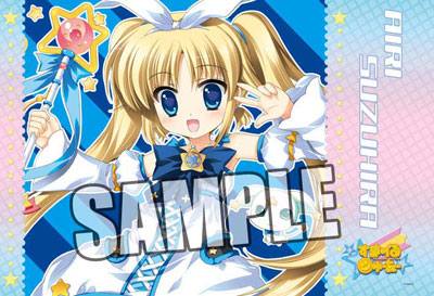 Smile Shooter Pillow Case Airi Suzuhira
