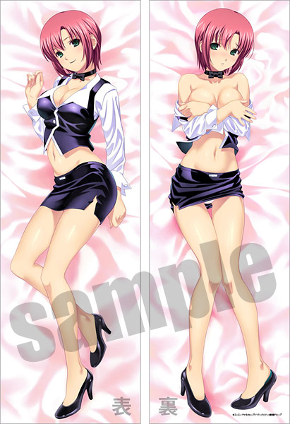 Rio Hugging Pillow Cover Rio Origin