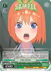 Class Representative, Yotsuba Nakano - 5HY/W90-E032 - U